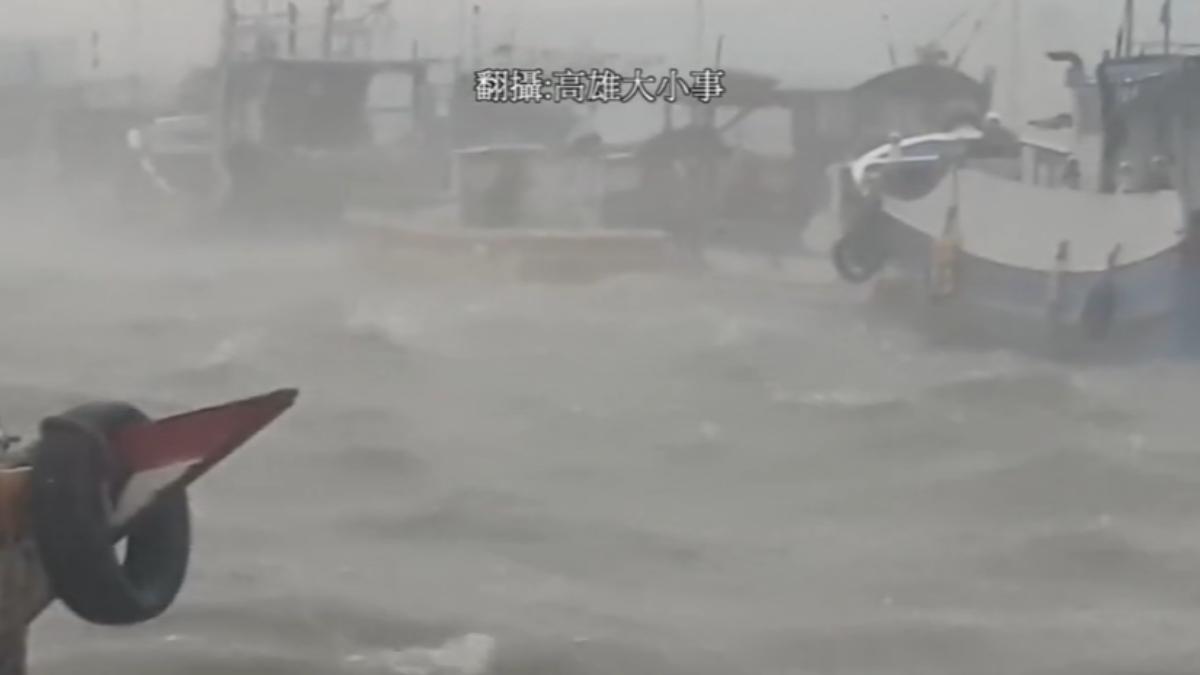 圖/翻攝自 高雄大小事