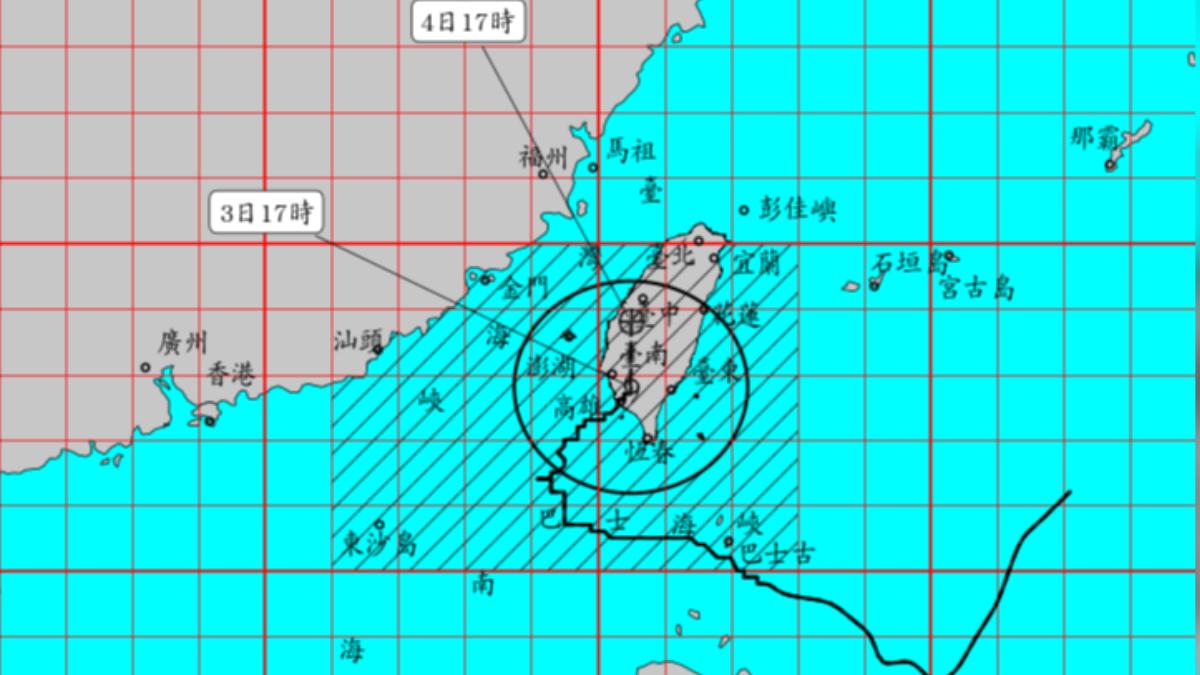 天氣/最新!山陀兒颱風減弱變輕颱 新北、基隆列降雨警戒