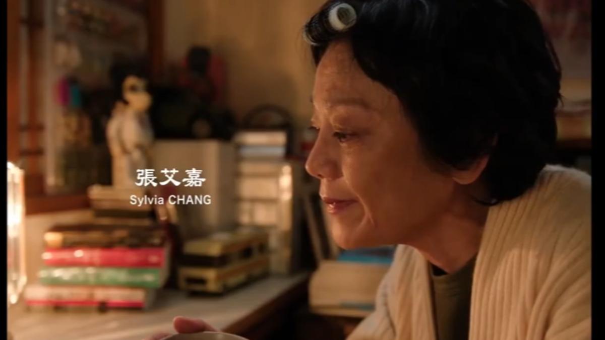 圖/翻攝自 TIFF Official