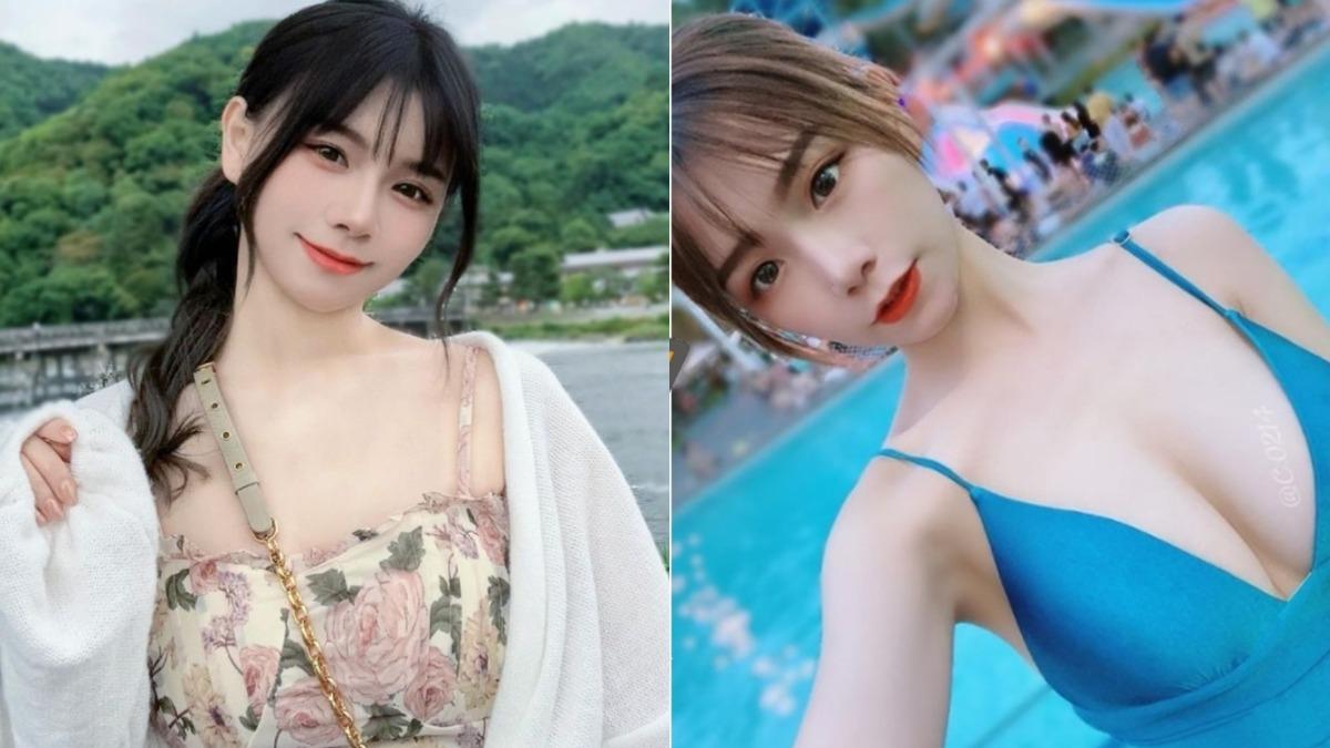 青青才賣79萬IG!突宣布改名糗撞「台AV女優」 連103天遭追債近況曝
