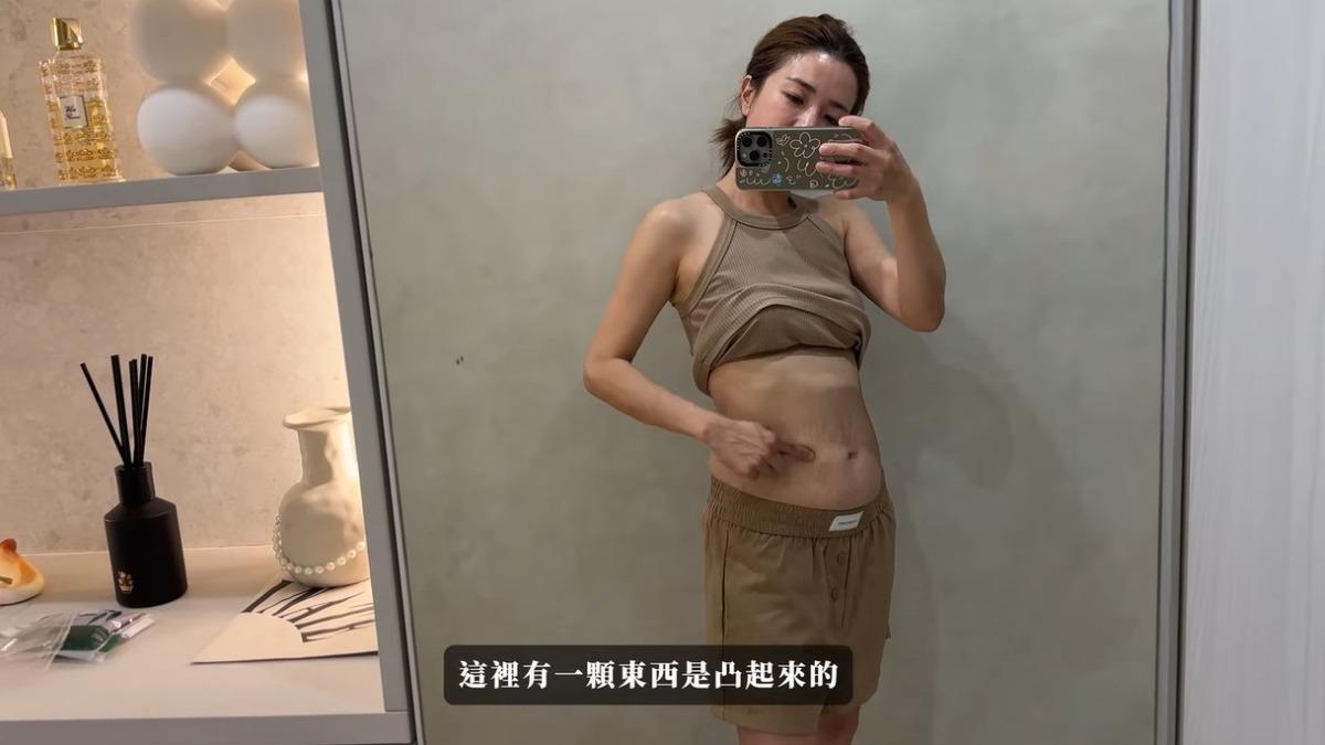 江老師下腹部變硬許久,讓她直言相當不舒服。(圖/翻攝自我是江老師YouTube)