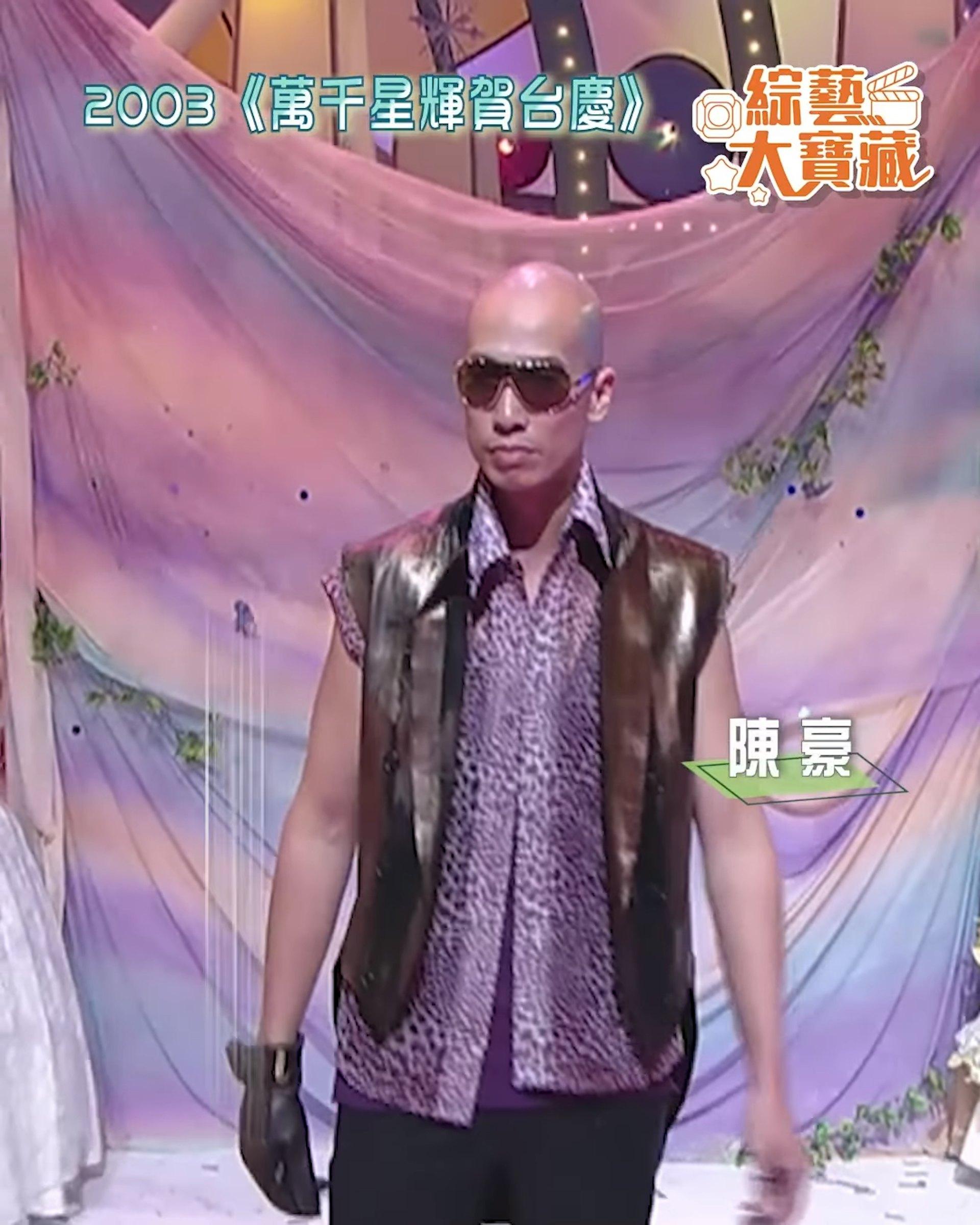 陳豪。（圖／翻攝自IG@tvbvariety）