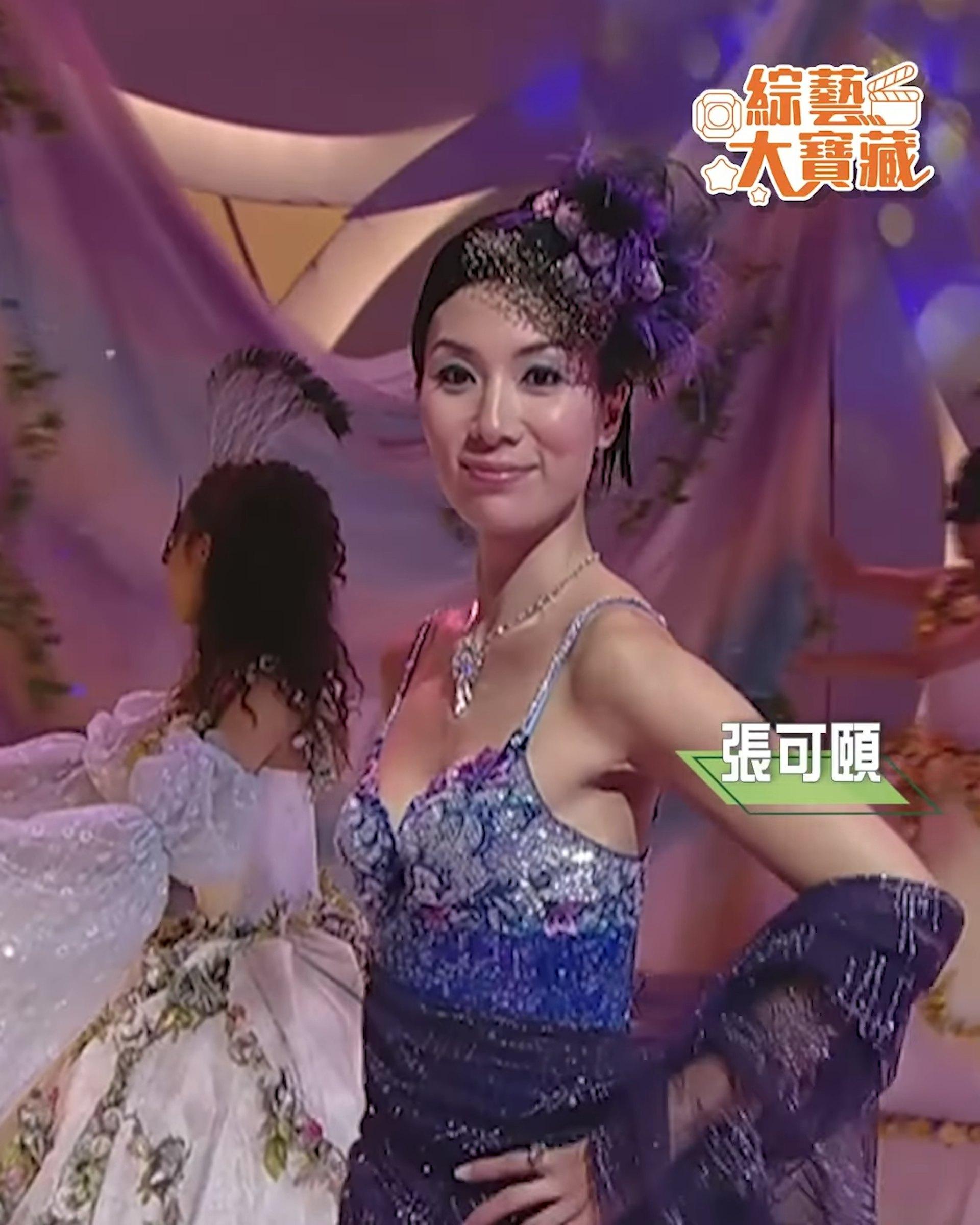 張可頤。（圖／翻攝自IG@tvbvariety）