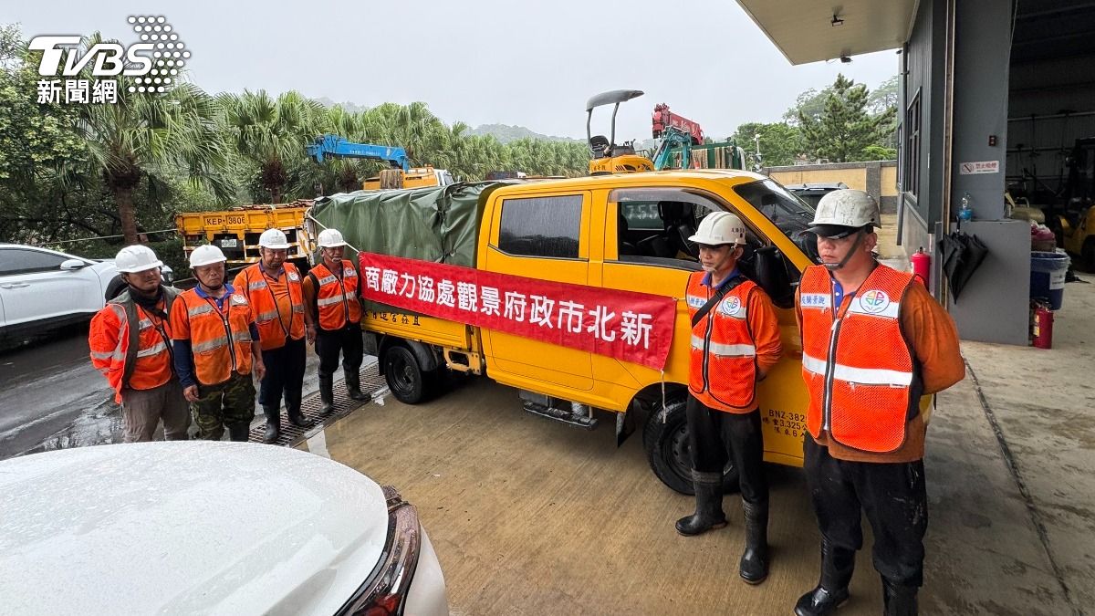 山陀兒颱風重創高雄 新北市緊急動員36台重機具援助