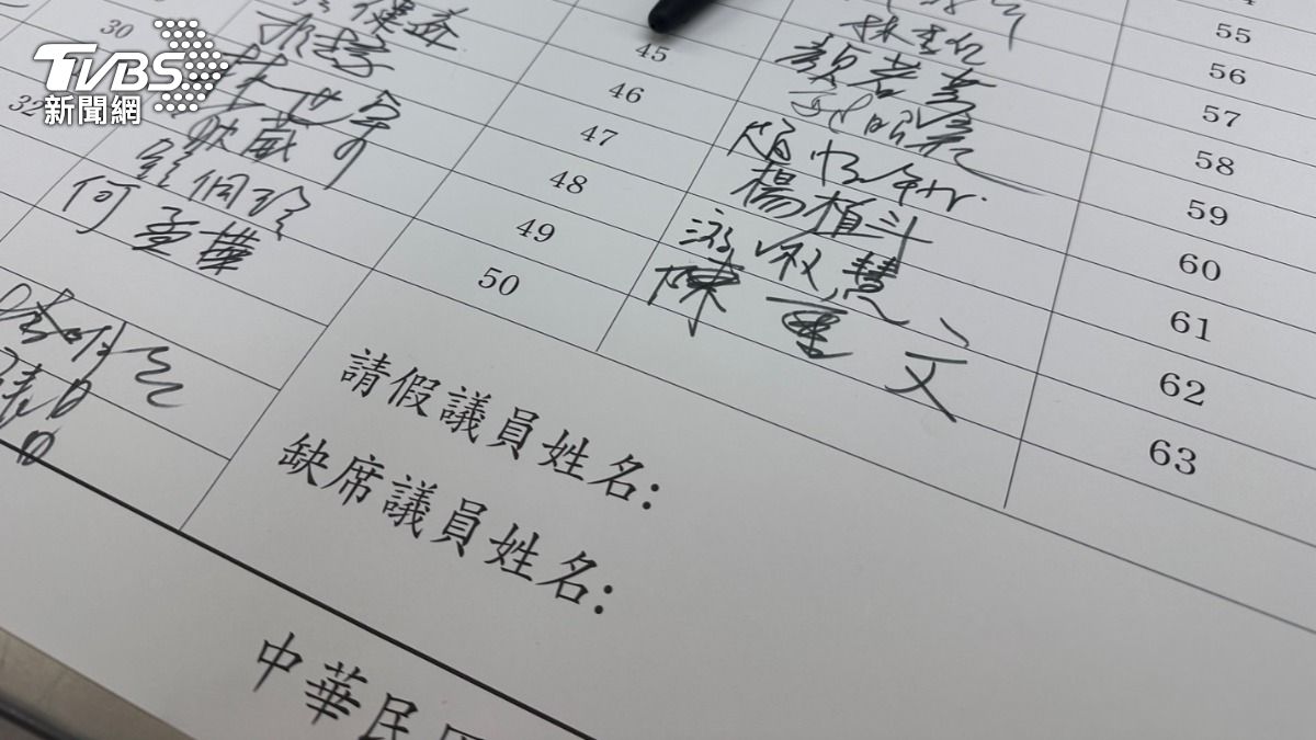 台北市議員陳重文。(圖/林茜妤攝)