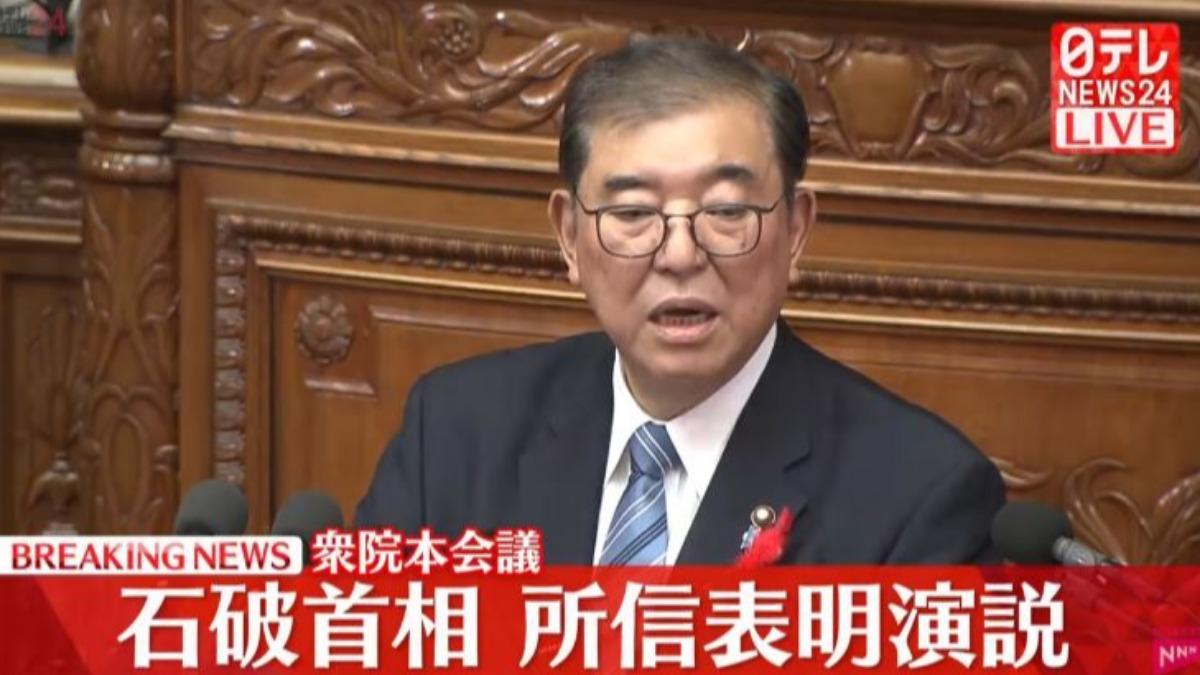 新日相首次國會演說 噓聲不斷石破大嗓門迎戰