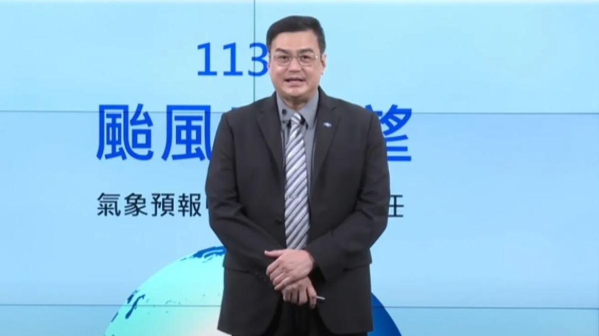 轟氣象署連續翻車！預測失準「北台爽頹廢2天」　她急當司馬光檢討