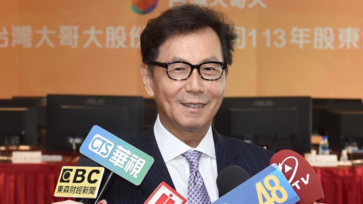 北北基桃連放2天！富邦老董「我可接受」：經濟不見得全是損失