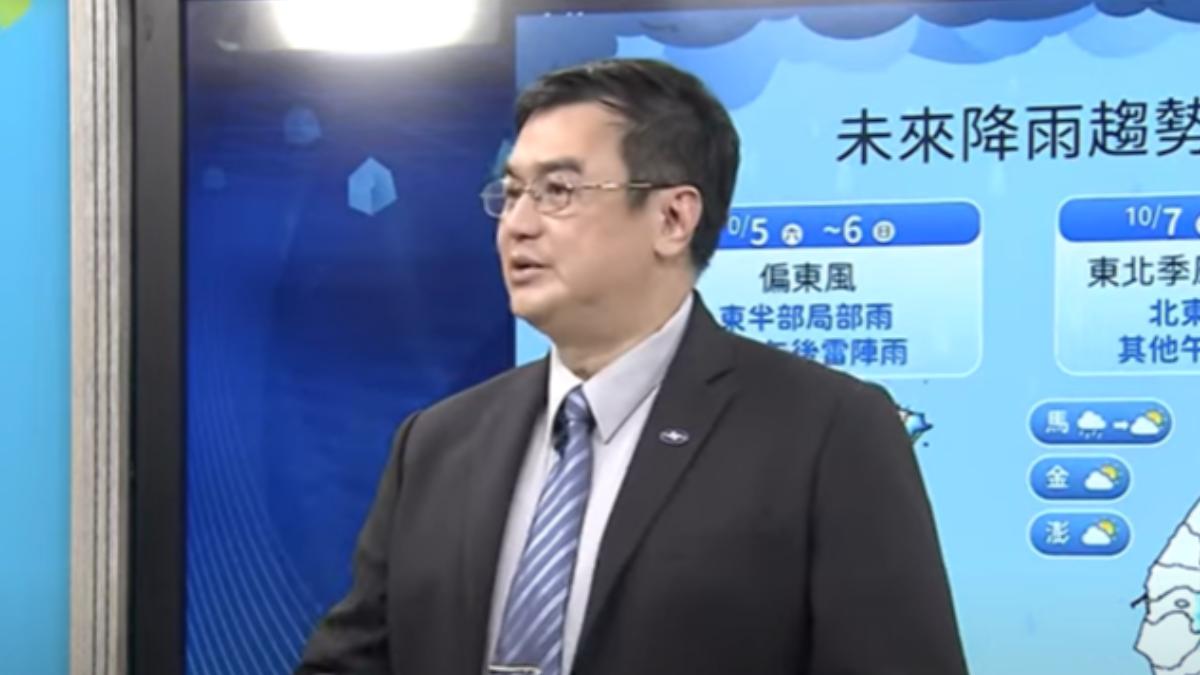 基隆大淹水卻沒放假!謝國樑挨轟喊「預報有落差」 氣象署回應