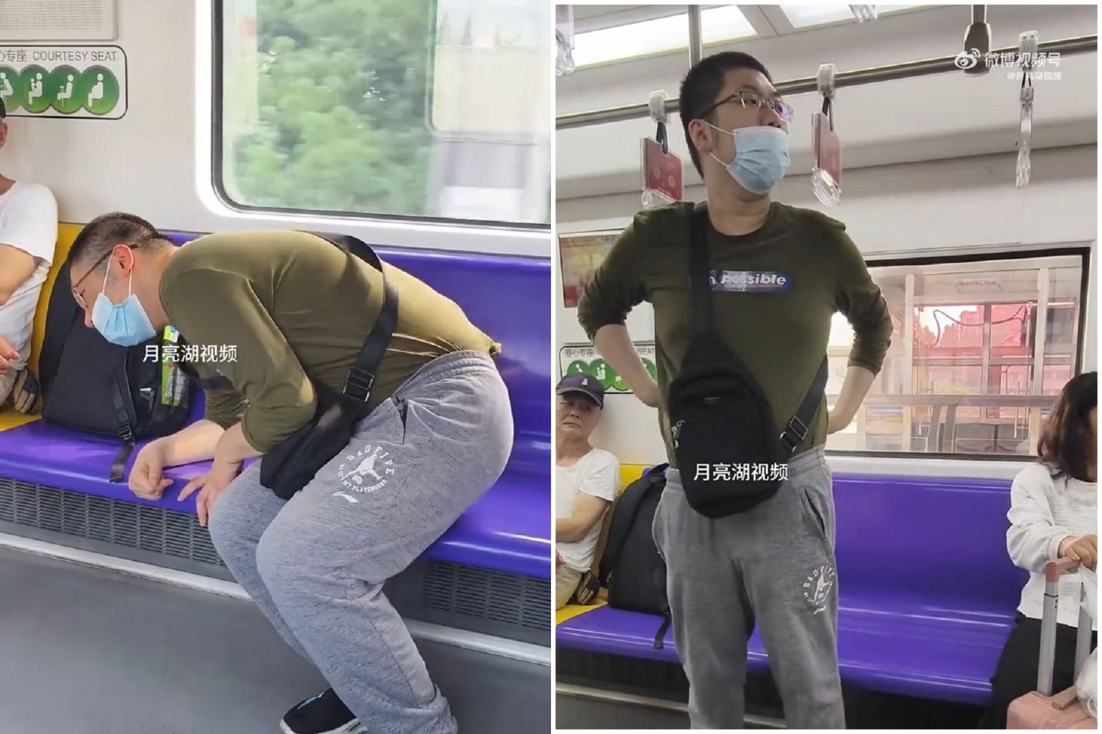 中國電車癡漢太誇張!明目張膽偷看女生裙下 旁邊阿公也看傻