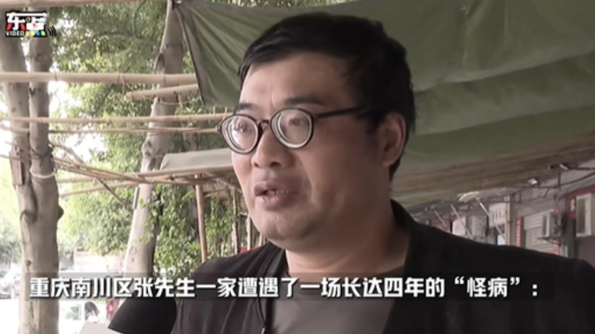 怪病纏身4年!陸父子四肢瘀青、流血不止 驗血竟查出「老鼠藥」