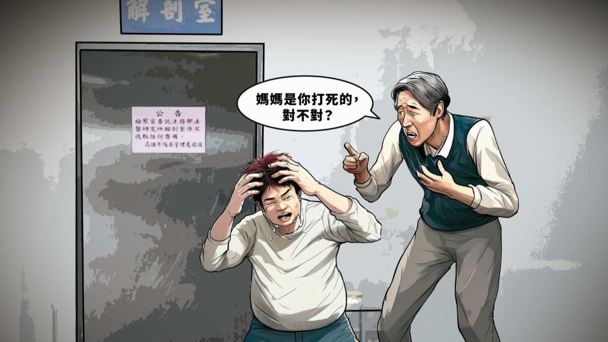 工作不順遭碎唸！男失控砸死母　被問一句話痛哭認罪…判15年