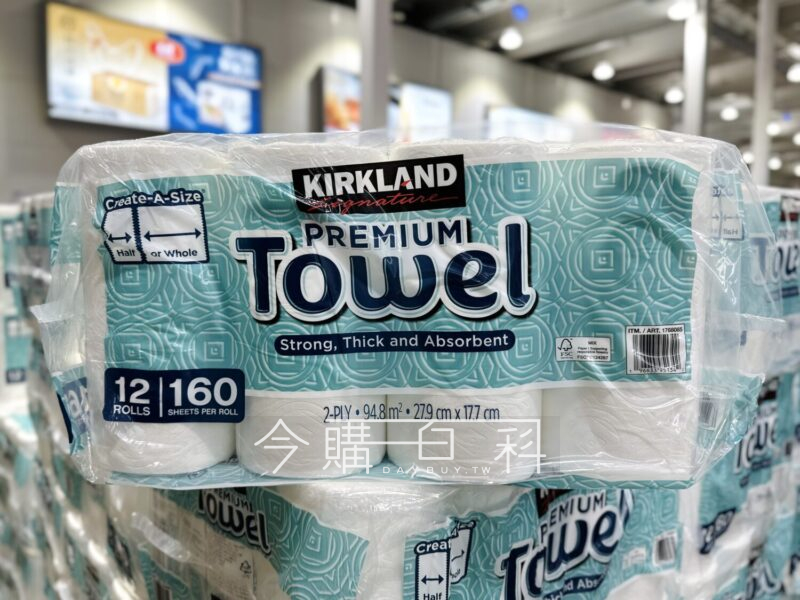 「科克蘭」兩層隨意撕特級廚房紙巾降價。(圖/翻攝自Costco好市多 商品經驗老實說臉書)
