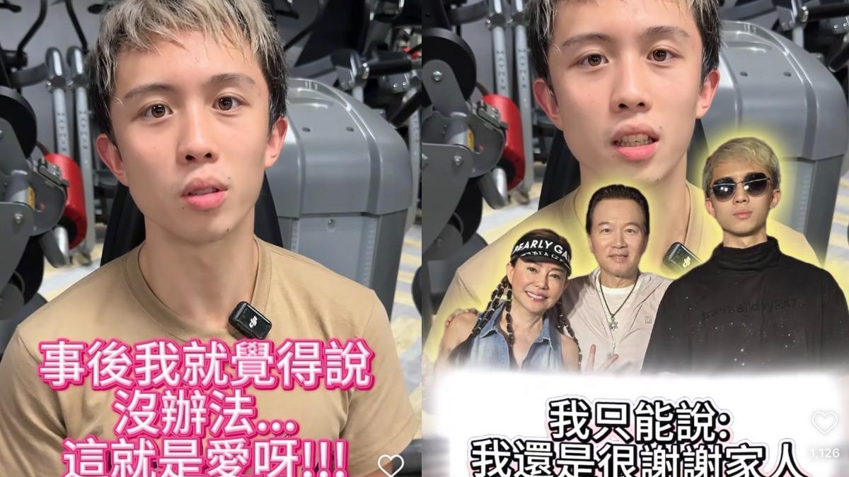 狄鶯激動直播護兒槓酸民!孫安佐暖吐「超齡心聲」 網感動:越大越懂事