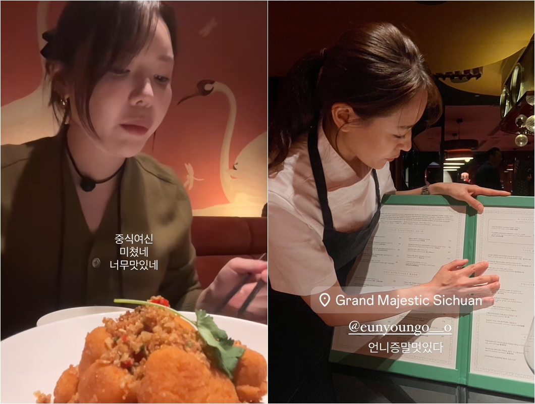 黑白大廚中華料理女神IG-中華料理女神IG-中式女神IG-黑白大廚中式女神-黑白大廚中式料理女神