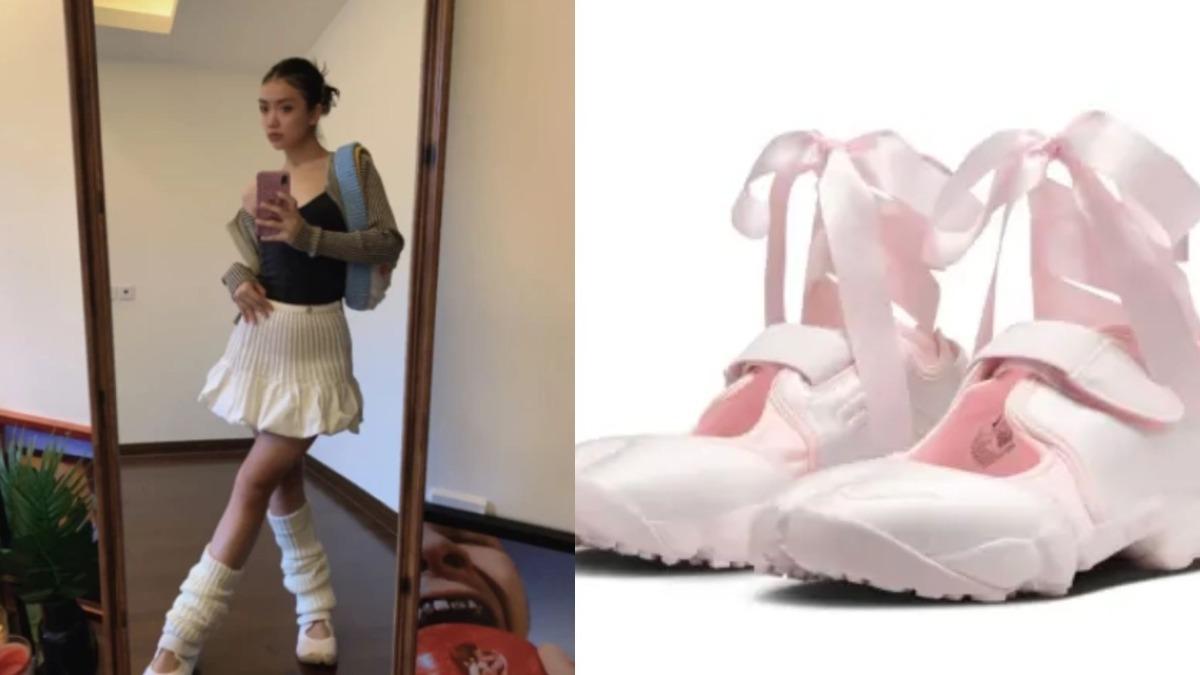 Nike忍者鞋升級!粉嫩「芭蕾舞鞋 」美翻 這1地搶先上架
