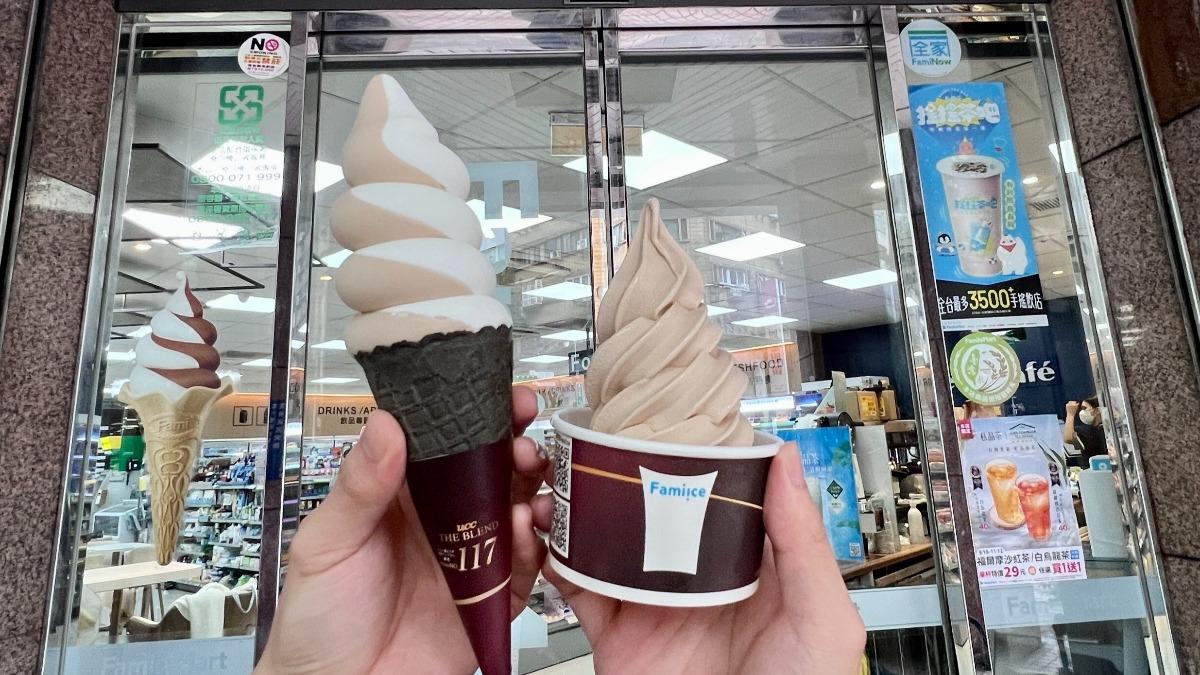 超商霜淇淋也祭出優惠。(圖/業者提供)