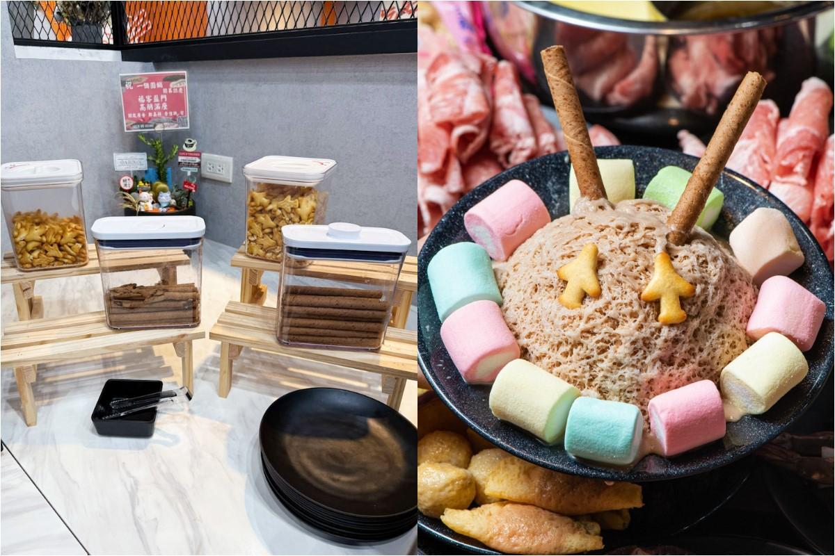 冰品區一旁也有小餅乾可以搭配著吃,加了脆笛酥、飛機餅乾、棉花糖超豐盛。(圖/傻妞吃台南提供)