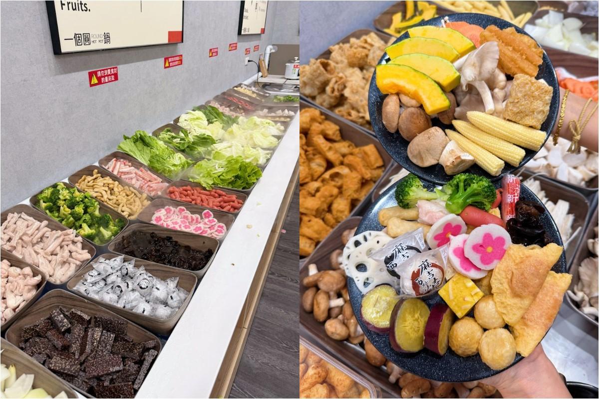 自助吧的蔬菜、火鍋料不但選擇很多,品質也不錯。(圖/傻妞吃台南提供)