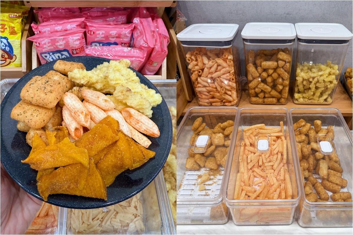 等待煮火鍋的同時,也可以先來點小零嘴墊墊胃。(圖/傻妞吃台南提供)