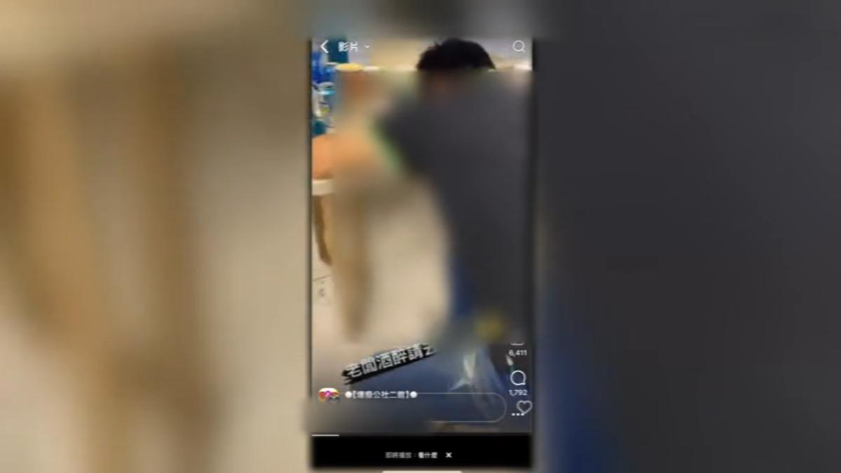 圖/翻攝自 爆廢公社二館