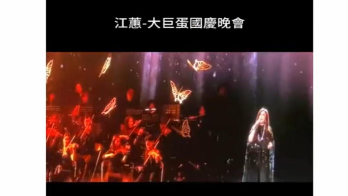 圖／翻攝自 X