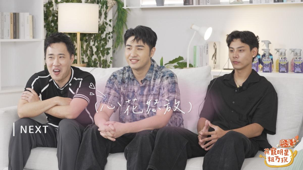 余祥銓(左起)、鹿希派、各務孝太作客觀察室擔任嘉賓,帶來不少笑料。(圖/TVBS)
