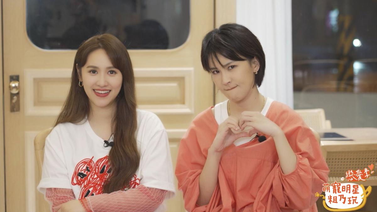 Sandy找來好姐妹曾沛慈一同觀察戀綜藝男女嘉賓。(圖/TVBS)