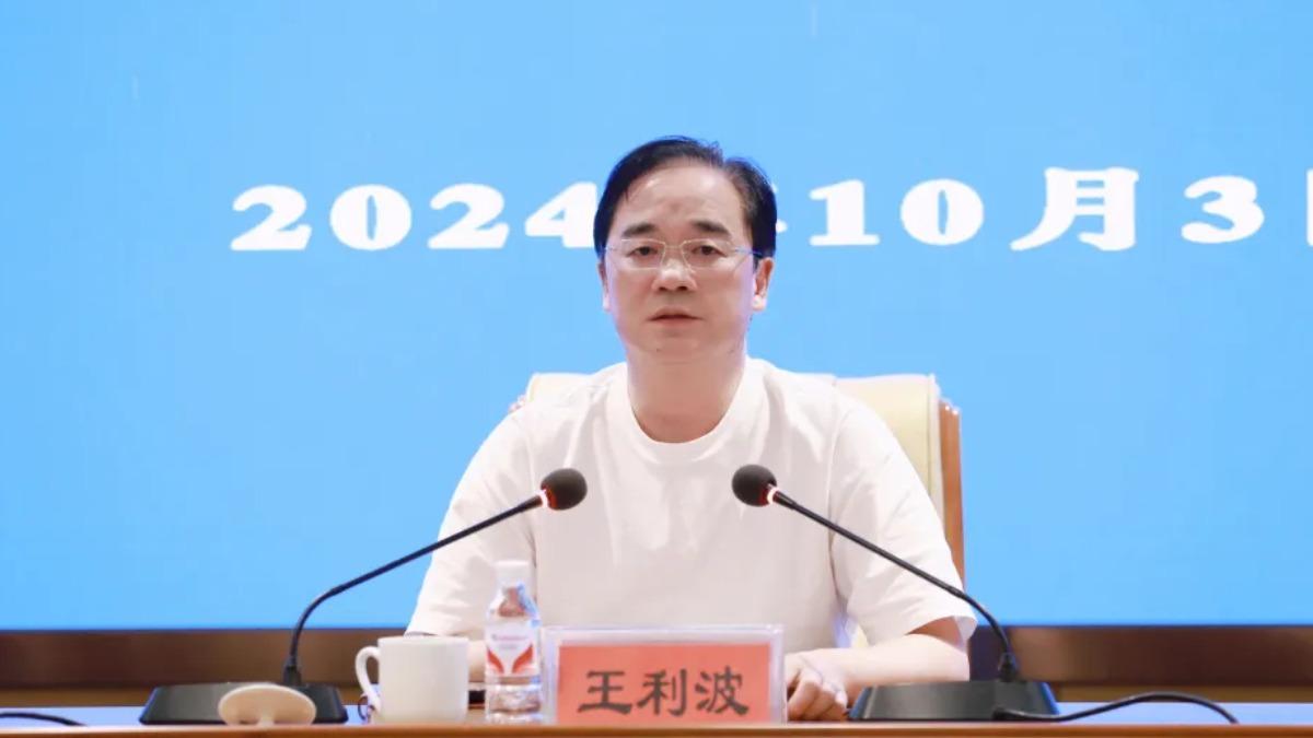 中共醴陵市委書記王利波表示要對違規廠商進行「頂格處罰」(圖/翻攝自微博@新京报政事儿)
