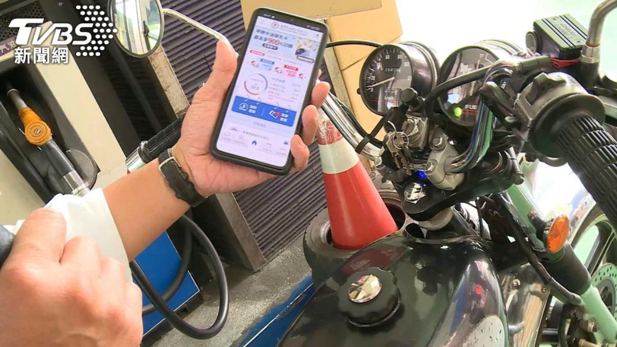 加油站貼「禁用手機」掃行動支付有危險? 中油解惑了
