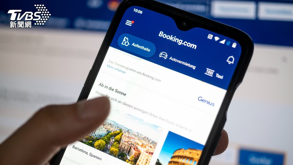 遊歐注意!知名訂房網藏陷阱 電腦版與手機App「同房不同價」