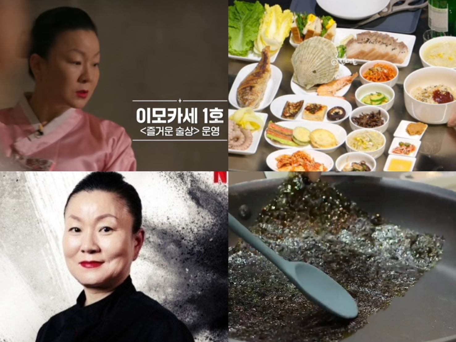 阿姨無菜單料理一號-黑白大廚阿姨無菜單料理一號-阿姨無菜單料理一號餐廳-黑白大廚餐廳訂位