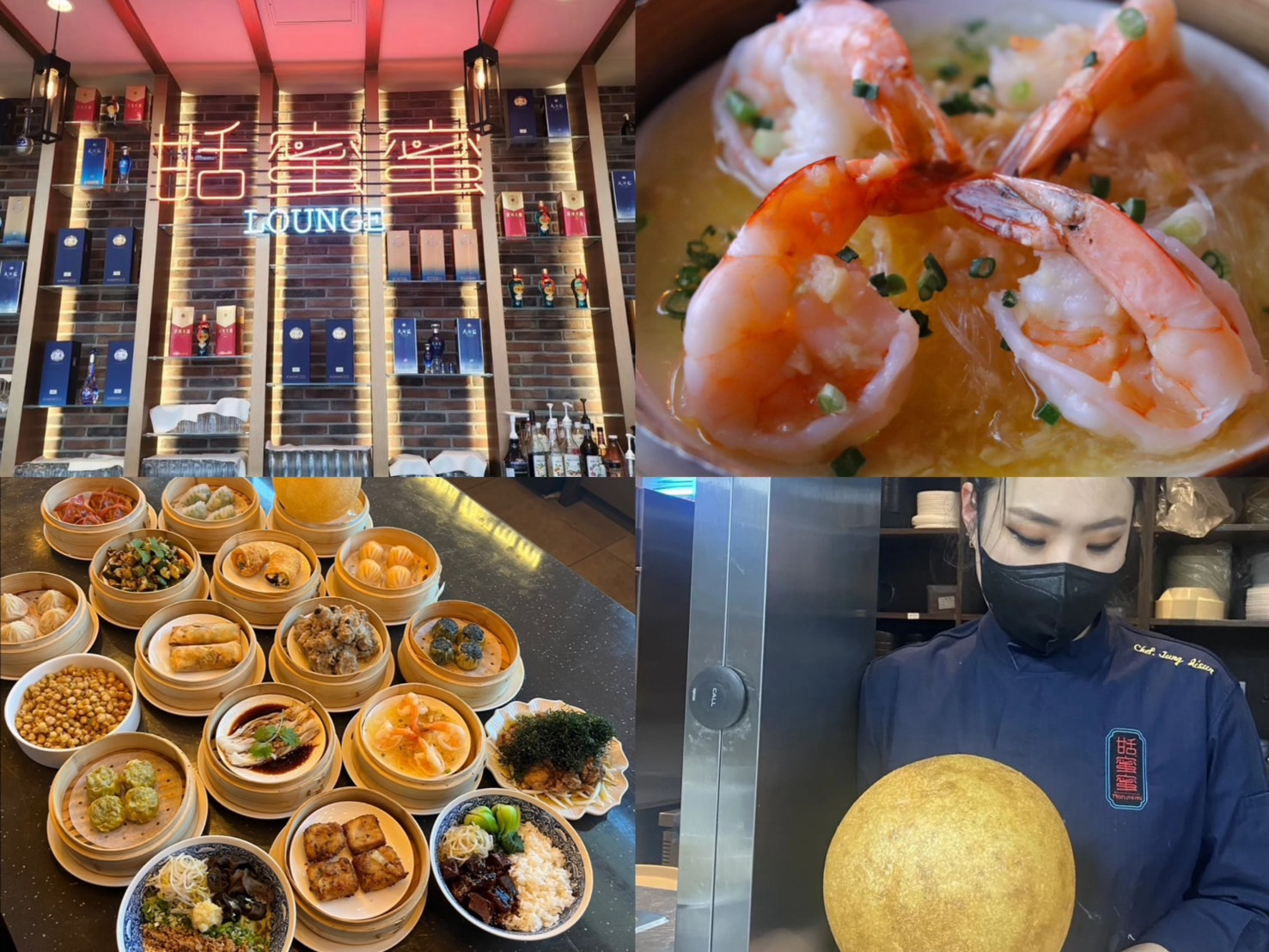 鄭智善主廚餐廳-鄭智善主廚甜蜜蜜-甜蜜蜜-黑白大廚餐廳訂位