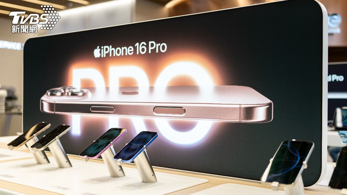 iPhone 16/iOS 18「災情頻傳」!8大問題、解方一次看