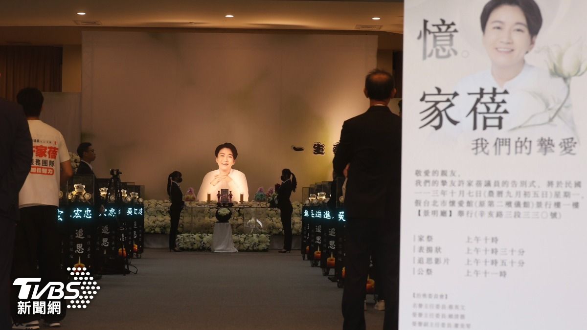 許家蓓今舉行告別式。(圖/ 潘建樺攝)