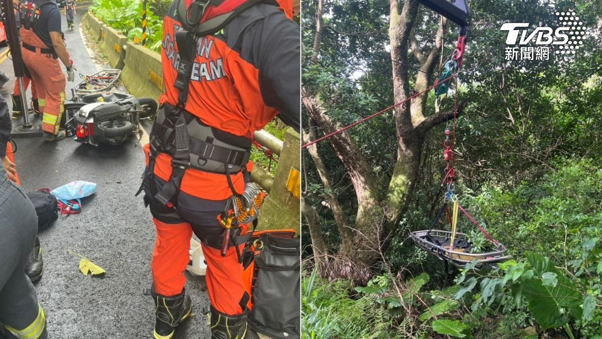 快訊/淡水騎士墜谷!疑路面濕滑自摔 女跌下7公尺深山谷待救