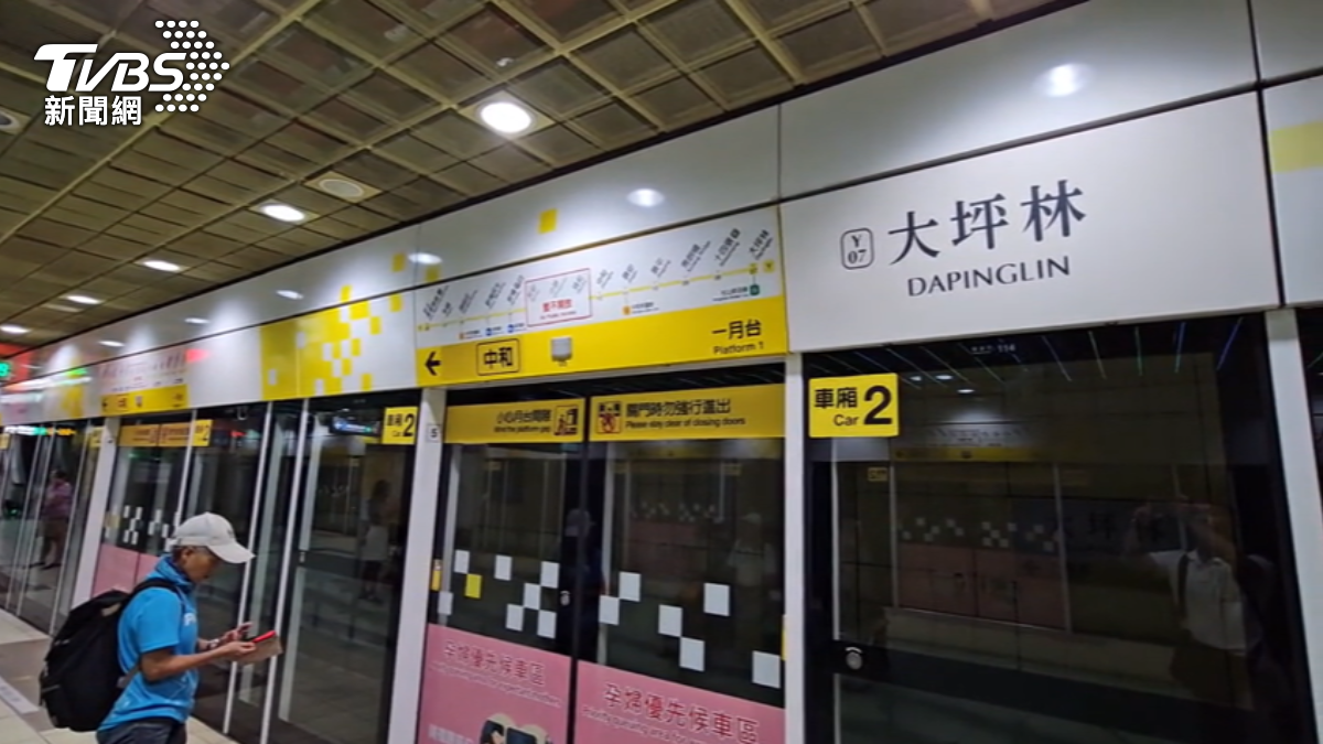 圖/TVBS