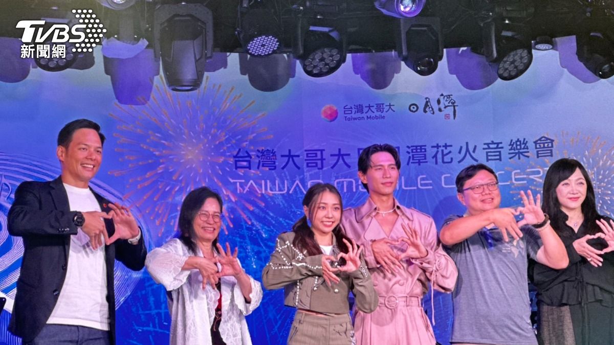 台灣大哥大7日舉辦「台灣大日月潭花火音樂會搶先體驗會」。(圖/陳昫蓁攝)