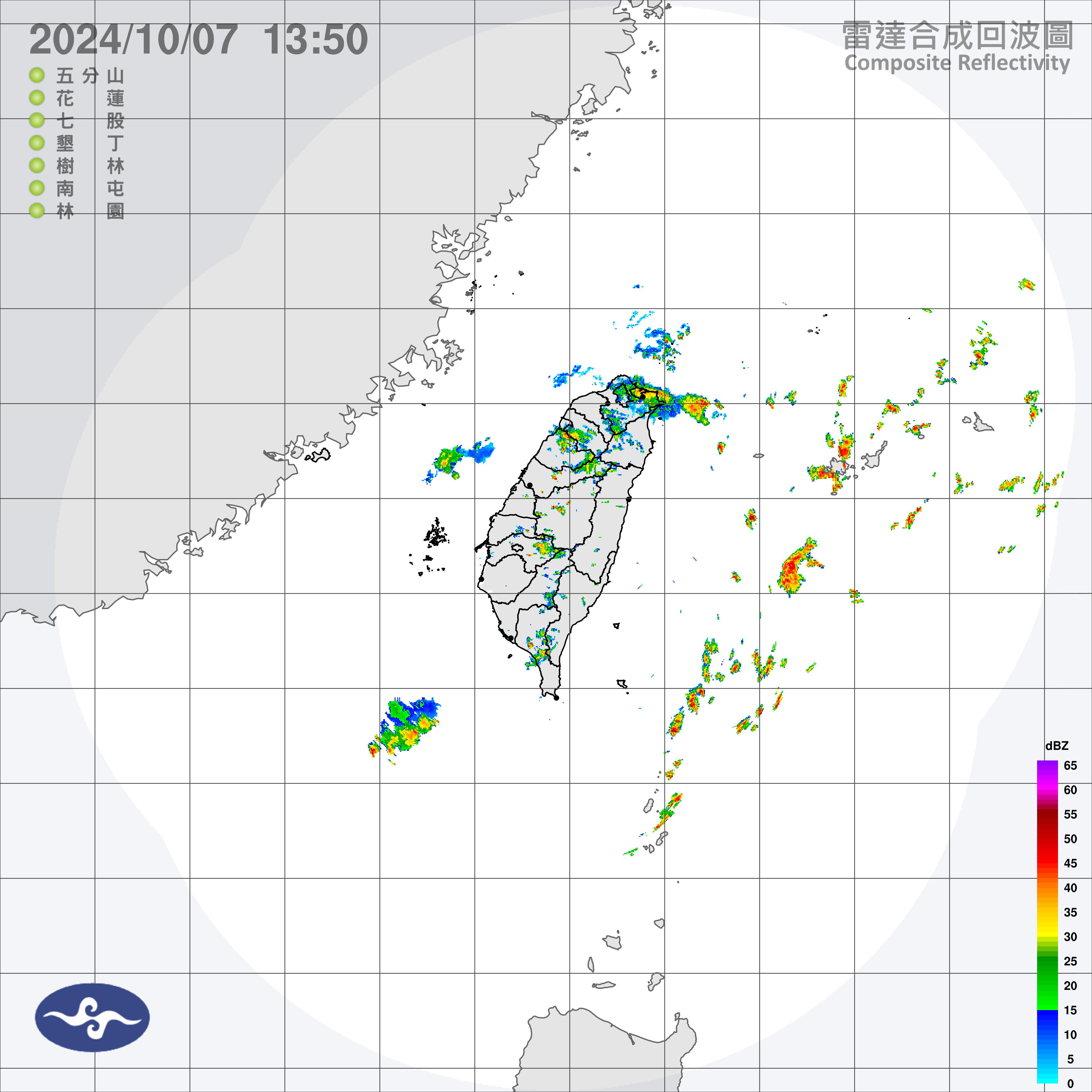 東北季風增強,基隆北海岸雨勢一陣陣。(圖/氣象署)