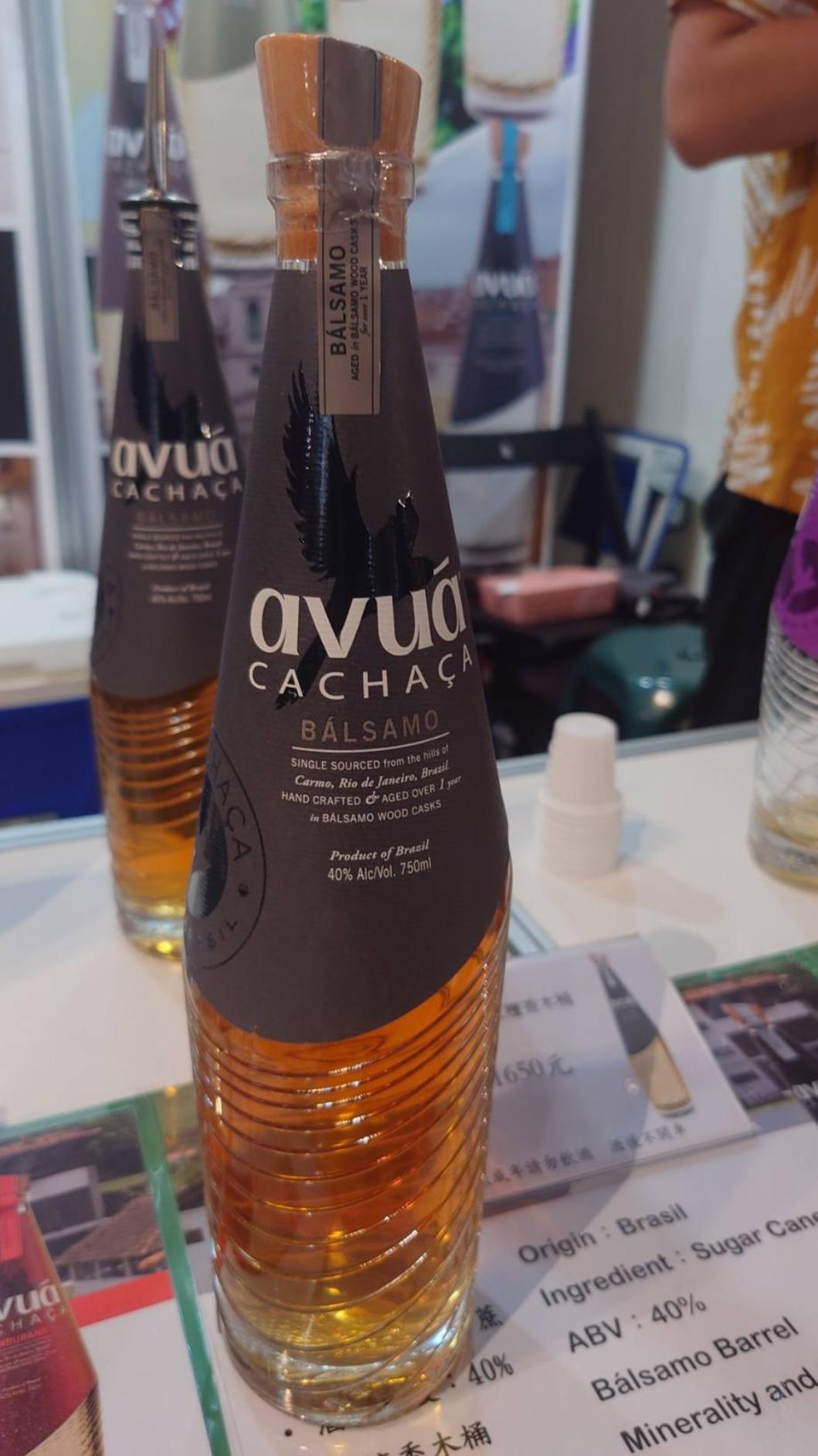 圖二:巴西蘭姆酒品牌"AVUÁ CACHAÇA - BÁLSAMO"