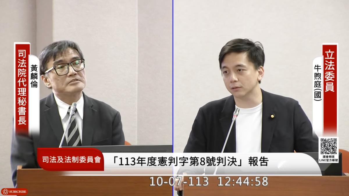都是隨機殺人!鄭捷槍斃、他姦殺女師卻逃死 藍委:無依據是非不分