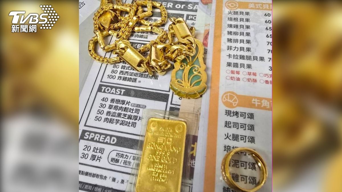 背包藏80萬金飾! 北市男搬家「忙昏頭」遺忘街頭