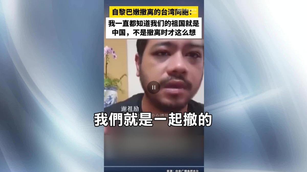圖／翻攝自 微博
