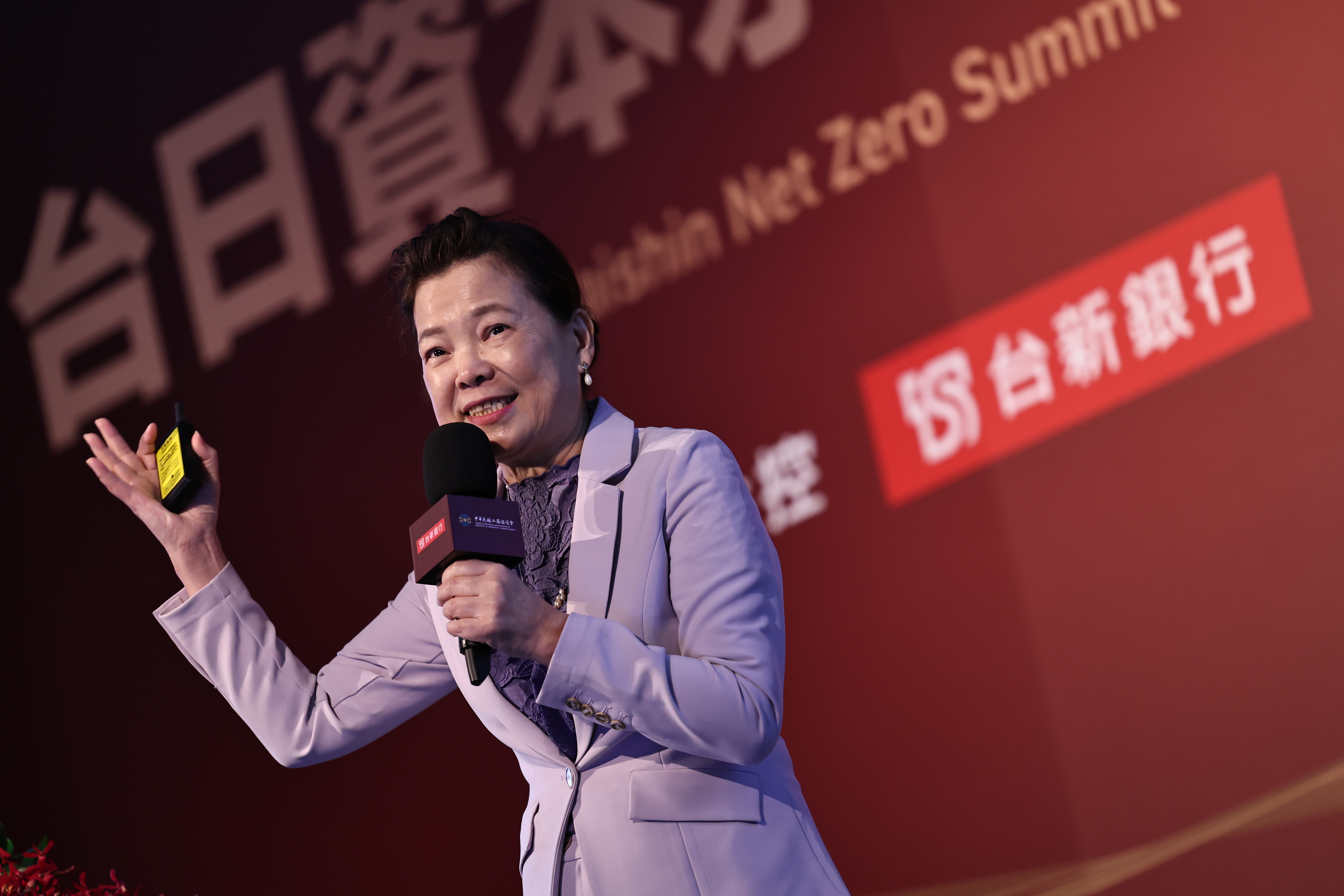 王美花：台灣碳費高於日韓中　鋼鐵石化水泥業壓力大