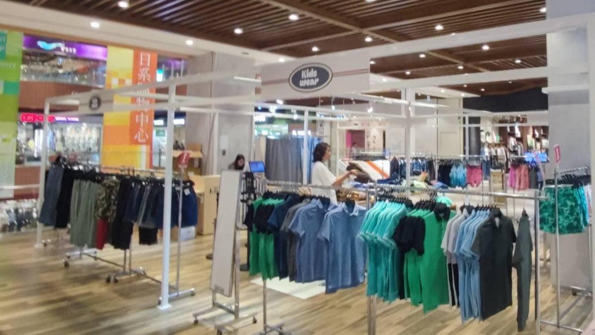 台中潮牌童裝「牛仔褲不到200元」！　爆買6件免一張千鈔