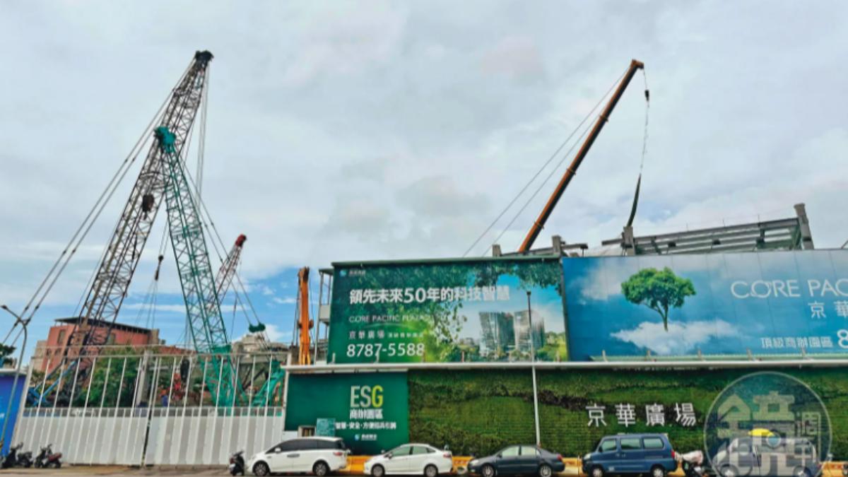 柯文哲期約收賄鐵證曝：「7人210好了感謝560」　爆小沈很小氣