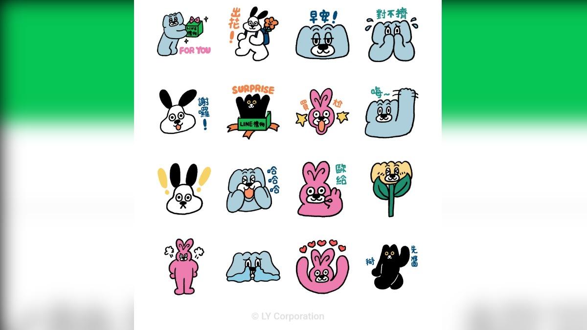 LINE禮物 × 餃貓FAMILY。(圖/翻攝自LINE)