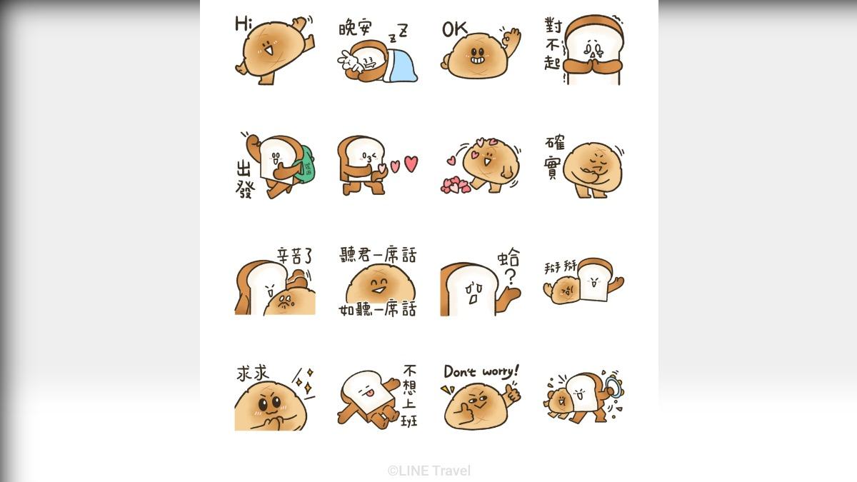 LINE旅遊 × 菠蘿胖胖。(圖/翻攝自LINE)