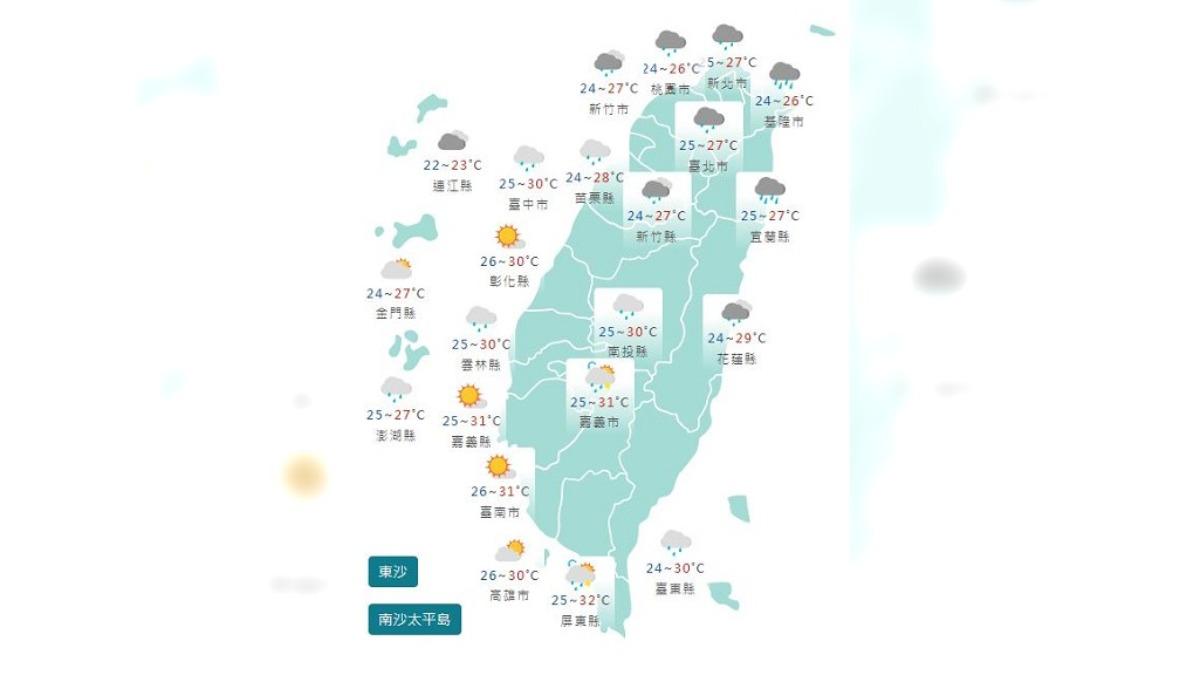 圖／中央氣象署