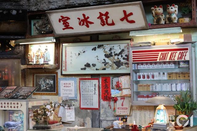 《九龍城寨之圍城》電影展超精緻還原各劇情部分的場景!(圖/香港01)